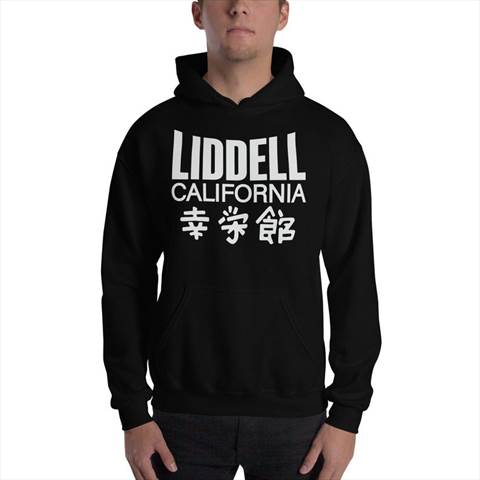 Chuck Liddell California Black Unisex Hooded Sweatshirt