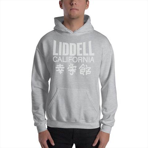 Chuck Liddell California Sport Grey Unisex Hooded Sweatshirt