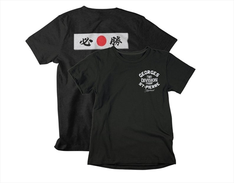 Georges St-Pierre Front & Back Black Unisex T-Shirt