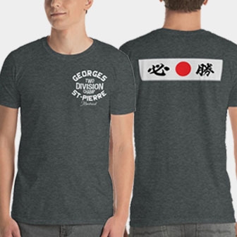 Georges St-Pierre Front & Back Dark Heather Unisex T-Shirt