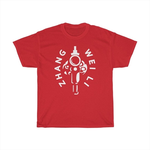 Magnum Zhang Weili Red Unisex T-Shirt