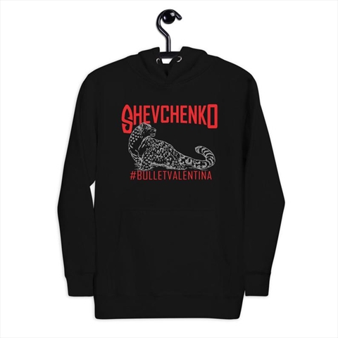 Valentina Bullet Shevchenko Black Unisex Hoodie