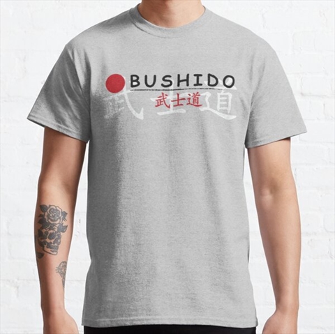 Pride Bushido Heather Grey Classic T-Shirt