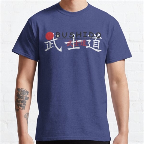 Pride Bushido Classic Blue T-Shirt 