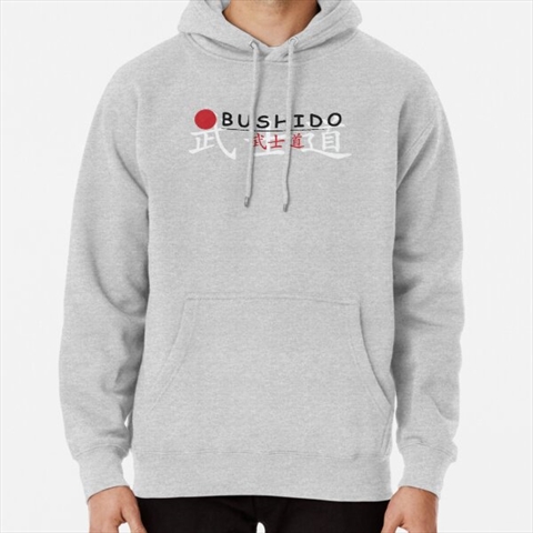 Pride Bushido Heather Grey Pullover Hoodie 