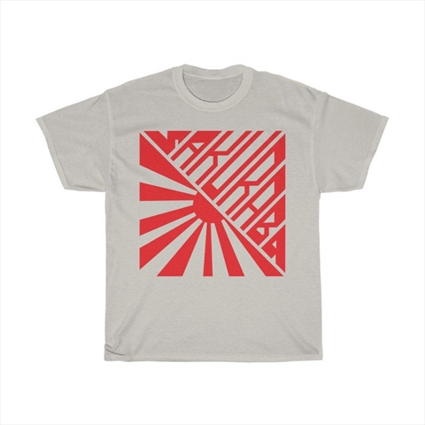 Kazushi Sakuraba Classic Japan MMA Ice Grey Unisex T-Shirt 