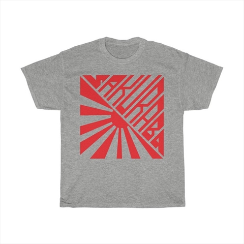 Kazushi Sakuraba Classic Japan MMA Sport Grey Unisex T-Shirt 