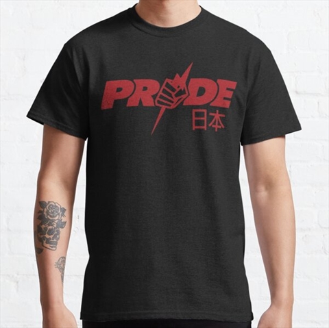 Pride FC Japan Black Classic T-Shirt 