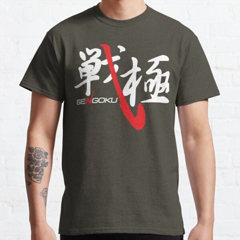 Sengoku Raiden Championship Army Classic T-Shirt