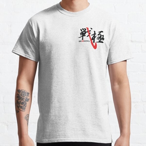 Sengoku Raiden Championship White Classic T-Shirt