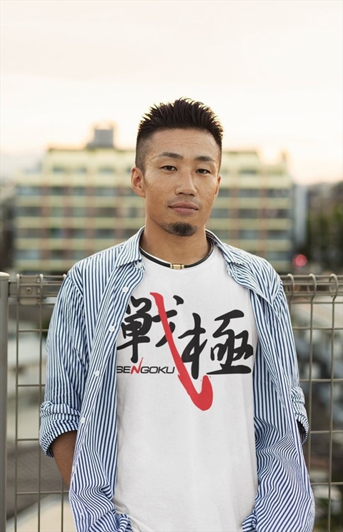 Sengoku Raiden Championship Graphic White Unisex T-Shirt