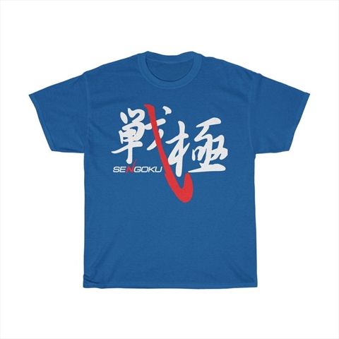 Sengoku Raiden Championship Graphic Royal Unisex T-Shirt 