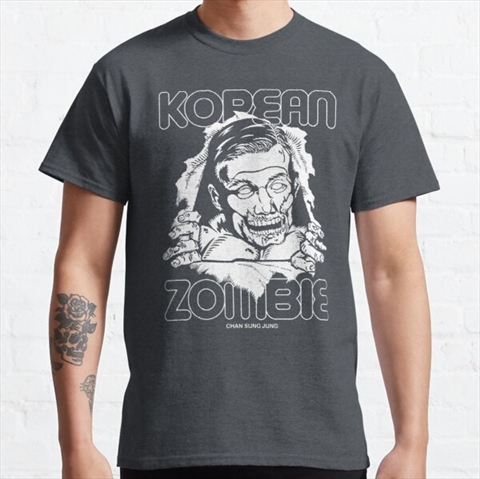 Korean Zombie Denim Heather Classic T-Shirt