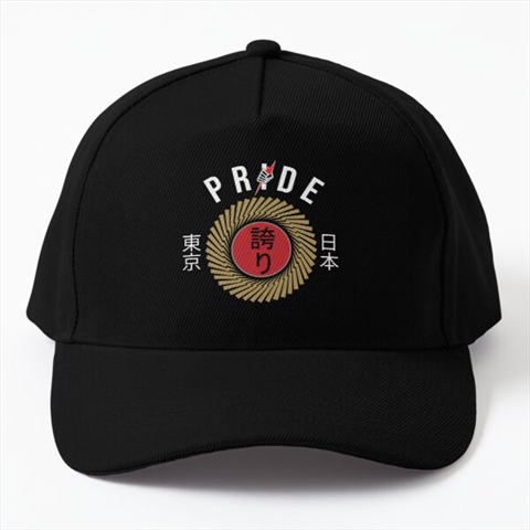 Pride Fighting Championship Black Baseball Cap