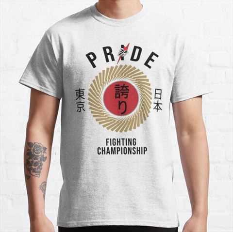 Pride Fighting Championship White Classic T-Shirt