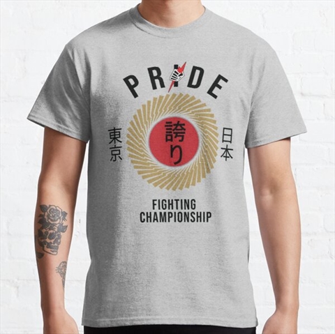 Pride Fighting Championship Heather Grey Classic T-Shirt