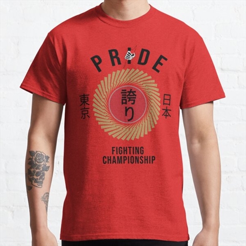 Pride Fighting Championship Red Classic T-Shirt
