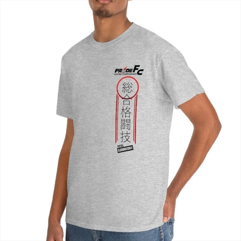 Pride FC Total Elimination Graphic MMA Sport Grey Unisex T-shirt