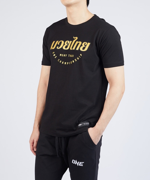 Muay Thai Gold Typography Tee