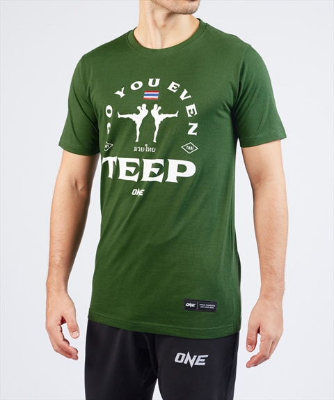 Do You Even Teep Tee