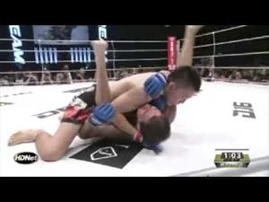 Shinya Aoki vs. Marcus Aurelio DREAM 16 Full Fight