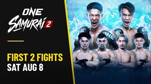 ?? [Live in HD] ONE SAMURAI 2 | First 2 Fights | | ???2??