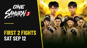 ?? [Live in HD] ONE SAMURAI 3 | First 2 Fights