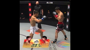 Lightning speed ? Will Hiroki Akimoto claim gold from Jonathan Haggerty at ONE SAMURAI 4?