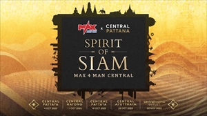 ?? MAX Muay Thai x Central Pattana : Spirit of Siam MAX 4 MAN - 22 Nov 2025 [ Central Marina Outlet ]