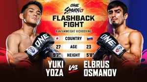 Karate LEGEND Chops Down 6-0 Phenom???? Yuki Yoza vs. Elbrus Osmanov | Kickboxing Full Fight