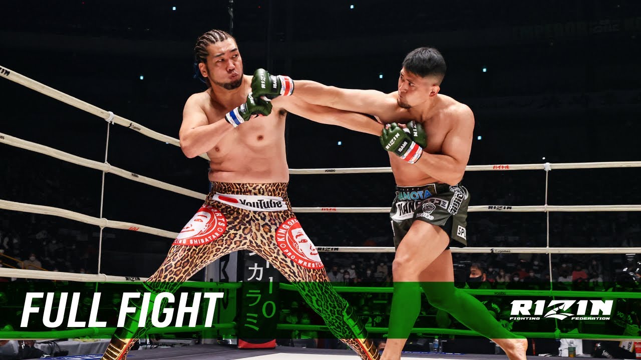 Full Fight | HIROYA vs. Shibatar --RIZIN.26 MMA Video